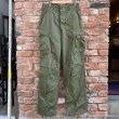 画像2: DEAD STOCK 1960's US Military Jungle Fatigue Pants　Size SMALL-LONG (2)