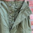 画像4: DEAD STOCK 1960's US Military Jungle Fatigue Pants　Size SMALL-LONG (4)