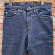 画像3: DEAD STOCK 1978's Levi's 505-0127 66Single　Size W31 L33 (3)