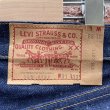 画像11: DEAD STOCK 1978's Levi's 505-0127 66Single　Size W31 L33 (11)