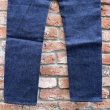 画像14: DEAD STOCK 1978's Levi's 505-0127 66Single　Size W31 L33 (14)