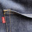 画像13: DEAD STOCK 1978's Levi's 505-0127 66Single　Size W31 L33 (13)