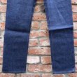 画像6: DEAD STOCK 1978's Levi's 505-0127 66Single　Size W31 L33 (6)