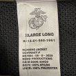 画像4: DEAD STOCK 2009's USMC Running Jacket　Size XLARGE-LONG (4)