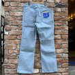 画像9: DEAD STOCK 〜80's JC Penney Plain Pockets Corduroy Pants  W34 L30 (9)