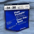 画像12: DEAD STOCK 〜80's JC Penney Plain Pockets Corduroy Pants  W34 L30