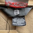 画像4: New BEYOND L5 Softshell Jacket COYOTE　Size  LARGE