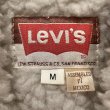 画像3: DEAD STOCK 1970’s Levi's Mouton Vest　Size M (3)