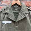 画像2: DEAD STOCK 1960’s French Military M-64 Jacket　Size 92C (2)