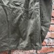 画像12: DEAD STOCK 1960’s French Military M-64 Jacket　Size 92C (12)