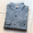 画像1: DEAD STOCK 1940's 5 BROTHER Chambray Shirt　Size 15 1/2 (1)