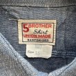 画像4: DEAD STOCK 1940's 5 BROTHER Chambray Shirt　Size 15 (4)