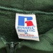 画像4: DEAD STOCK 1990’s Russell Athletic Full Zip Hoodie　Size M (4)