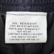 画像13: DEAD STOCK 2016’s USN Training Nylon Pants　Size MEDIUM-SHORT (13)