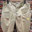 画像3: DEAD STOCK 〜40's US ARMY Jodhpurs　Size W34 L22 (3)