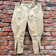 画像2: DEAD STOCK 〜40's US ARMY Jodhpurs　Size W34 L22 (2)