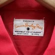 画像4: DEAD STOCK 1960’s Service Bowling Shirt　Size 14 1/2 (4)