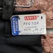 画像13: DEAD STOCK 1950’s LEVI’S PEG TOP Pants　Size W26 L27 (13)