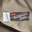 画像5: DEAD STOCK 1980’s Levi's Gentleman's Jeans Corduroy Pants　Size W40 L30