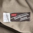 画像5: DEAD STOCK 1980’s Levi's Gentleman's Jeans Corduroy Pants　Size W40 L30 (5)