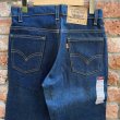 画像10: DEAD STOCK 1998's Levi's 20517-0217　Size W29 L34 (10)