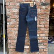 画像9: DEAD STOCK 1998's Levi's 20517-0217　Size W29 L34 (9)