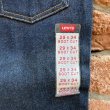 画像13: DEAD STOCK 1998's Levi's 20517-0217　Size W29 L34 (13)