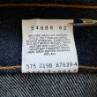 画像6: DEAD STOCK 1998's Levi's 20517-0217　Size W29 L34 (6)