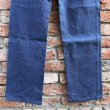 画像12: DEAD STOCK 1980's BIG BEN Painter Pants　Size W29 L34 (12)