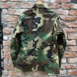 画像10: DEAD STOCK 1989's US Military Woodland Camo BDU Jacket　Size SMALL-SHORT (10)