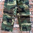 画像8: DEAD STOCK 1997's USMC GORE-TEX Pants　Size SMALL-REGULAR (8)