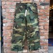 画像2: DEAD STOCK 1996's US Military ECWCS Gen1 GORE-TEX Pants　Size SMALL-SHORT (2)