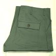 画像1: DEAD STOCK 1980's WINFIELD OG-107 Type Utility Trousers　Size W40 L32 (1)