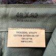 画像5: DEAD STOCK 1980's WINFIELD OG-107 Type Utility Trousers　Size W40 L32 (5)