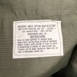 画像6: DEAD STOCK 1969's US Military Jungle Fatigue Pants　Size X-LARGE-REGULAR