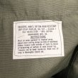 画像6: DEAD STOCK 1969's US Military Jungle Fatigue Pants　Size X-LARGE-REGULAR (6)