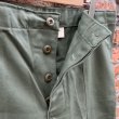 画像4: DEAD STOCK 1980's WINFIELD OG-107 Type Utility Trousers　Size W38 L32 (4)