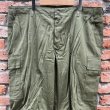 画像3: DEAD STOCK 1969's US Military Jungle Fatigue Pants　Size X-LARGE-REGULAR (3)