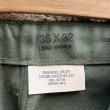 画像5: DEAD STOCK 1980's WINFIELD OG-107 Type Utility Trousers　Size W36 L32 (5)