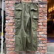 画像9: DEAD STOCK 1969's US Military Jungle Fatigue Pants　Size X-LARGE-REGULAR (9)