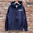 画像2: DEAD STOCK USN Full Zip Hoodie　Size M (2)