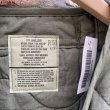 画像3: DEAD STOCK 2000’s US Military NOMEX Quilting Liner　Size LARGE-LONG (3)