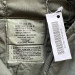 画像3: DEAD STOCK 2001’s US Military NOMEX Quilting Liner　Size LARGE-LONG (3)