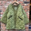 画像1: DEAD STOCK 1984’s US Military Night Desert Camo Parka Quilting Liner  Size MEDIUM (1)