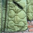 画像5: DEAD STOCK 1984’s US Military Night Desert Camo Parka Quilting Liner  Size MEDIUM (5)