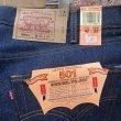 画像13: DEAD STOCK 1999's Levi's 501-0000　Size W42 L33 (13)