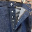 画像4: DEAD STOCK 1999's Levi's 501-0000　Size W42 L33 (4)