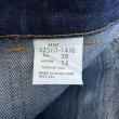 画像5: DEAD STOCK 1980's Levi's Movin' On Denim Bush Pants　Size W28 L34 (5)