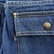 画像12: DEAD STOCK 1980's Levi's Movin' On Denim Bush Pants　Size W28 L34 (12)