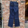 画像8: DEAD STOCK 1980's Levi's Movin' On Denim Bush Pants　Size W28 L34 (8)